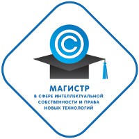 Магистр права